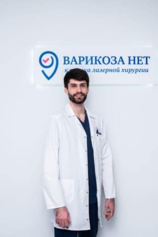 Керимов Ибрагим Эльдарович