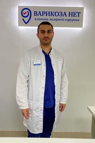 Галстян Михаил Ашотович