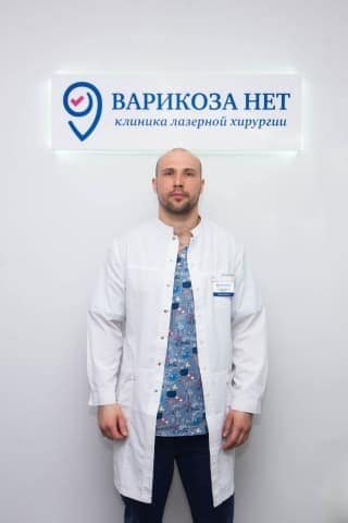 Бурдаков Илья Юрьевич