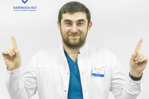  Легкая рассрочка на лечение варикоза! 